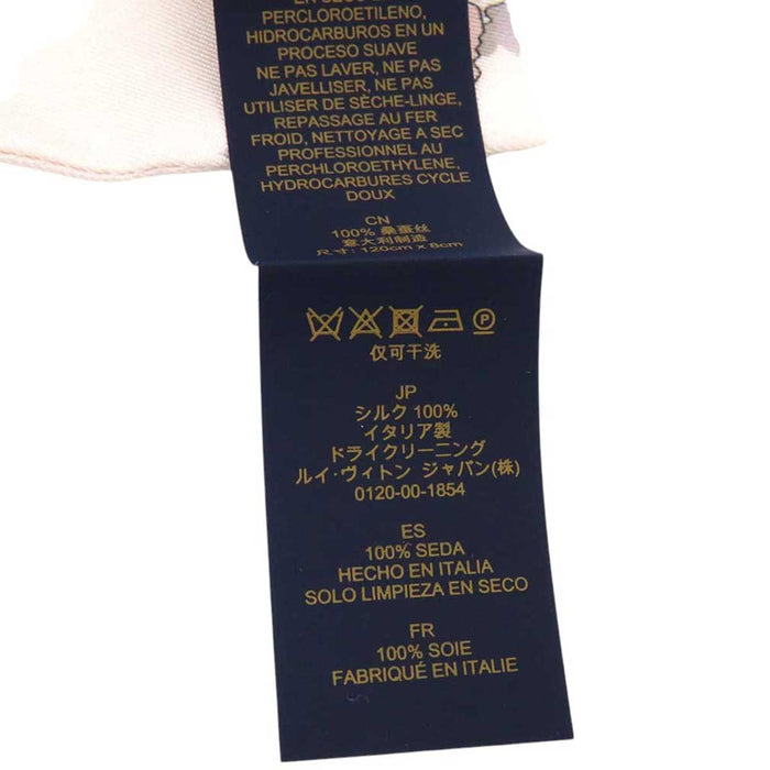 LOUIS VUITTON
LV Silk Logo
Bandeau Monogram Confidential Scarf