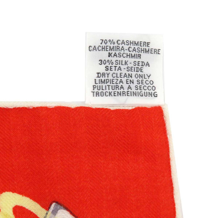 HERMES
Carré 140 Cashmere Silk Equestrian Trumpet
Carré Jean CHORUS STELLARUM Chorus Stellarum