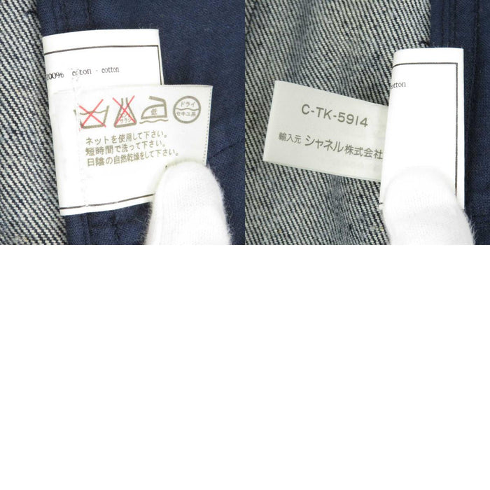 CHANEL
Logo COCO CC Coco Button 04274 Cotton
Coco Mark Denim Mini Skirt