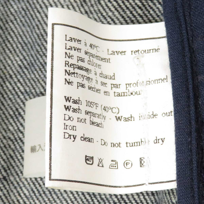 CHANEL
Logo COCO CC Coco Button 04274 Cotton
Coco Mark Denim Mini Skirt