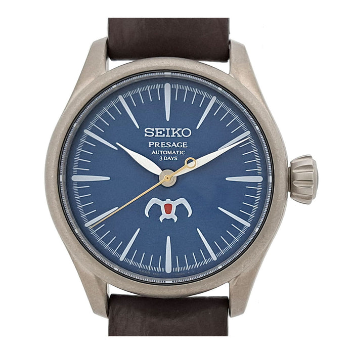 SEIKO
Presage Studio Ghibli Nausicaä of the Valley of the Wind Collaboration Limited Model
With Box and Warranty Card
