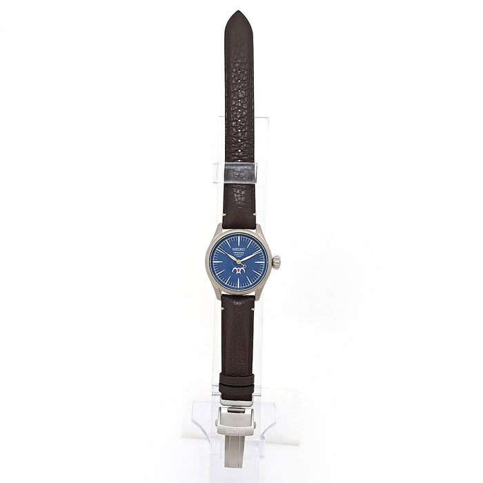 SEIKO
Presage Studio Ghibli Nausicaä of the Valley of the Wind Collaboration Limited Model
With Box and Warranty Card