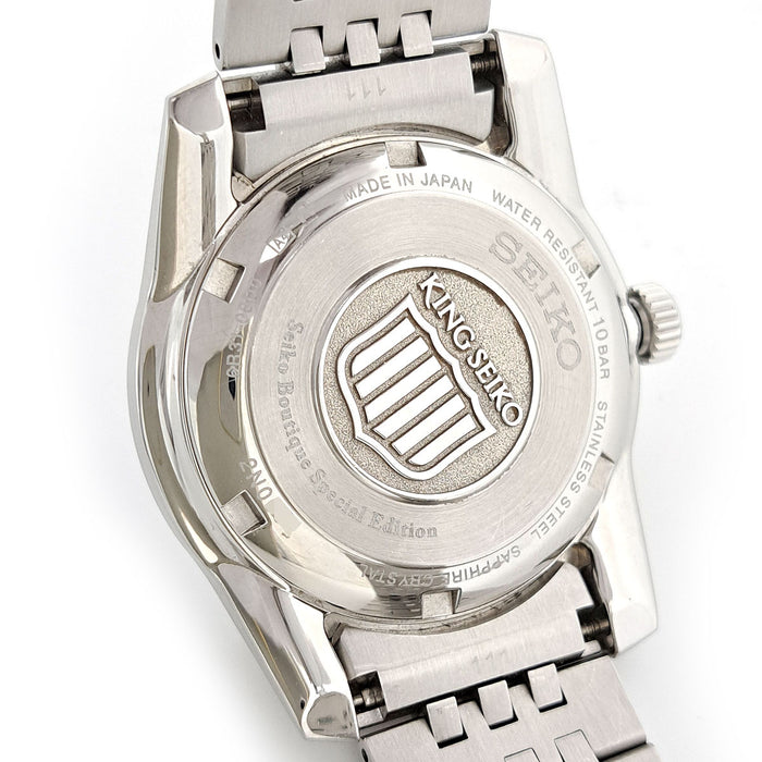 SEIKO 
キングセイコー ブティックエディション 
箱付