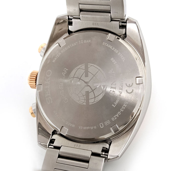 SEIKO
Astron GINZA GPS Solar
With box and warranty card