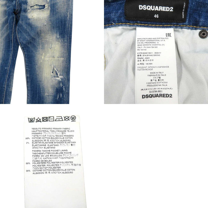 DSQUARED2 
Distressed Cotton Logo Button 
Skater Jean Skater Denim Pants