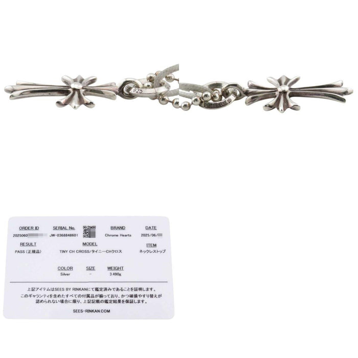 CHROME HEARTS 
TINY CH CROIX 1998刻印 Argent 
Petit pendentif croix CH Collier à chaîne à billes