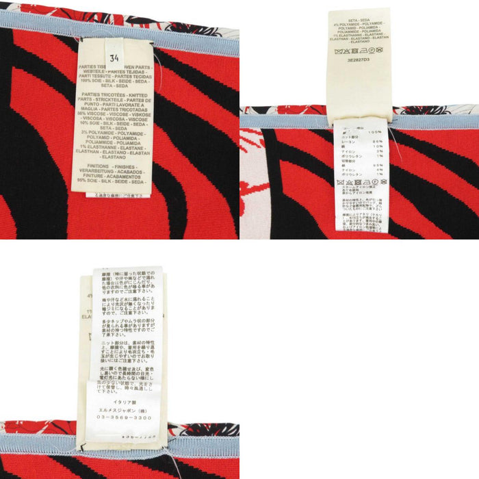 HERMES 
シルク 動物柄 ハート 半袖 
JUNGLE LOVE ショートスリーブ ワンピース