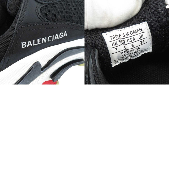 BALENCIAGA 
Triple S Lace-Up Logo 
Triple S 36 Dad Sneakers Platform