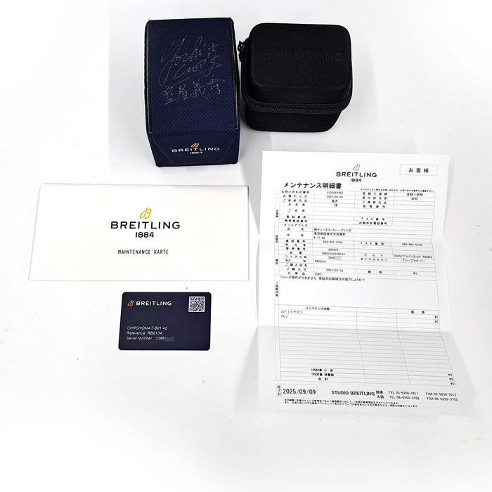 BREITLING
Chronomat B01 42
With box and warranty card