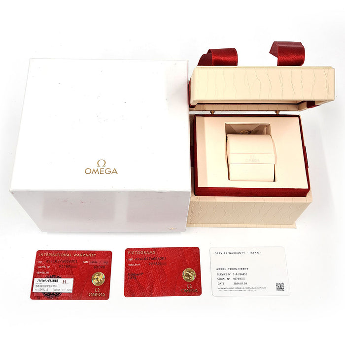 OMEGA
De Ville Prestige
Avec boîte et garantie