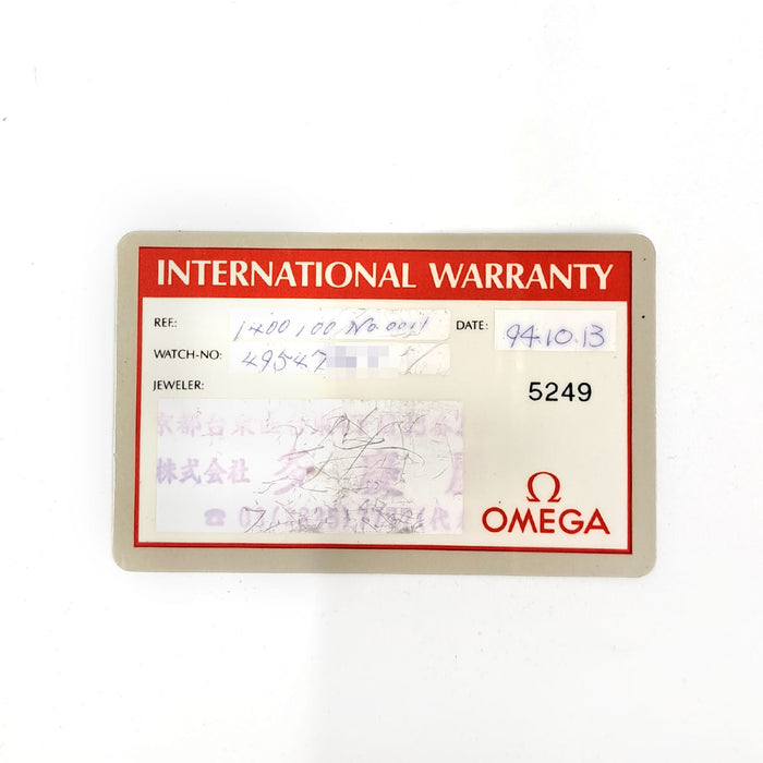 OMEGA 
コンステレーション デイト Overhauled 
ギャラ付