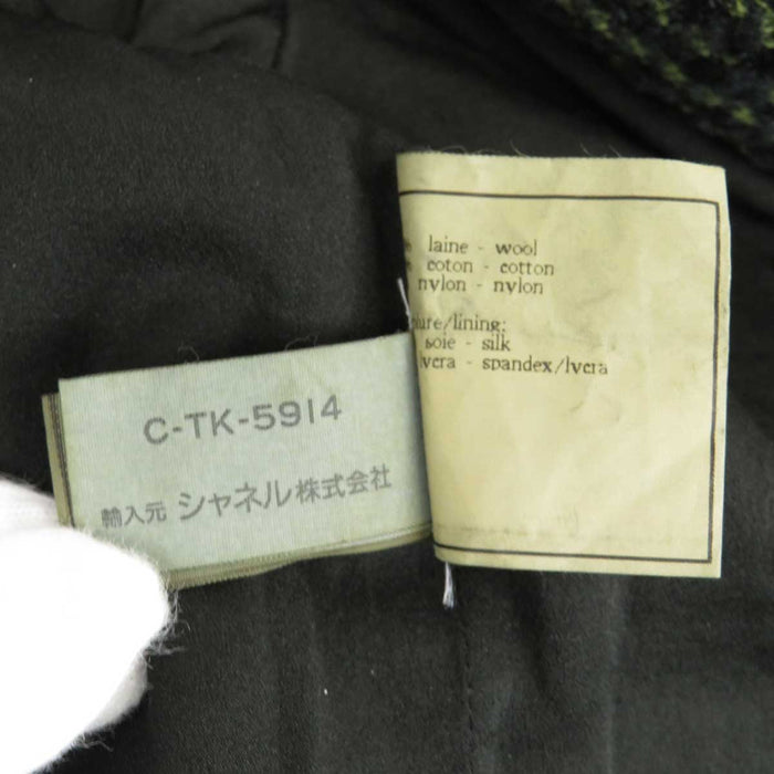 CHANEL
COCO CC Coco Button 97P Long Sleeve
Coco Mark Vintage Jacket