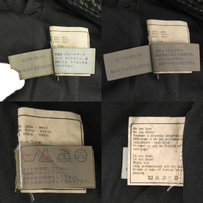 CHANEL
COCO CC Coco Button 97P Long Sleeve
Coco Mark Vintage Jacket