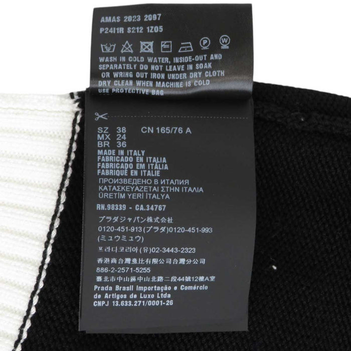 PRADA 
刺繍ロゴ リブ編みトリム バイカラー 五分袖 
コットン クルーネック ハーフスリーブ セーター