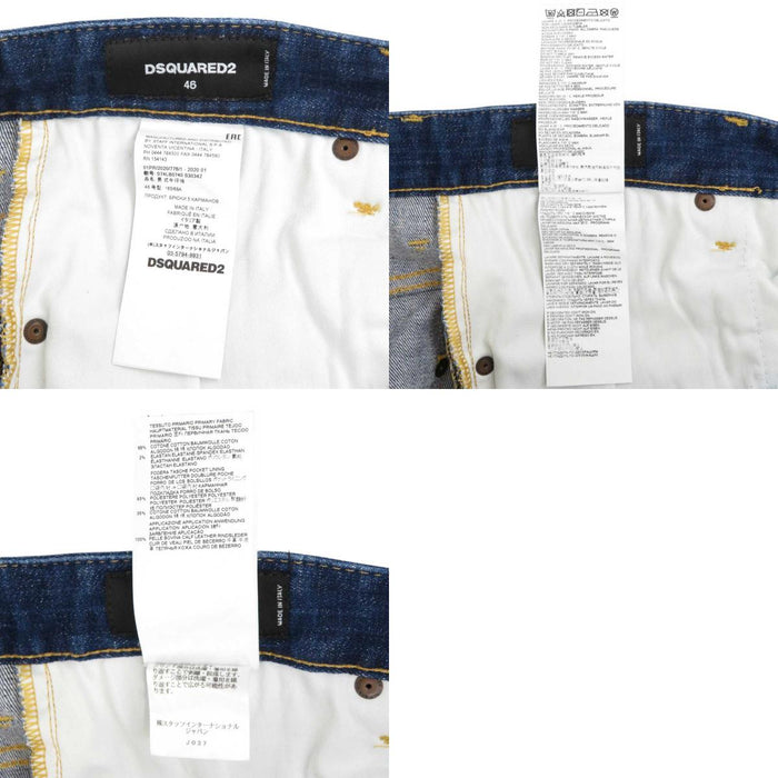 DSQUARED2 
Denim con effetto usurato, vernice, cotone, bottoni con logo 
Sexy Twist Jean Jeans di denim sexy twist