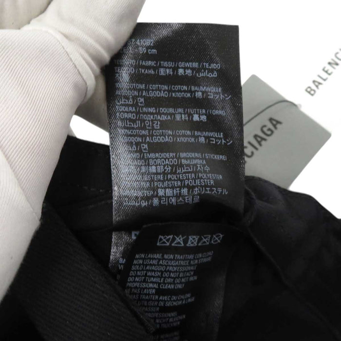 BALENCIAGA 
Broderie Casquette 
Logo Classique Coton Casquette de Baseball