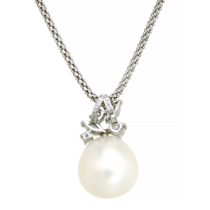 TASAKI 
South Sea Pearl Diamond Necklace