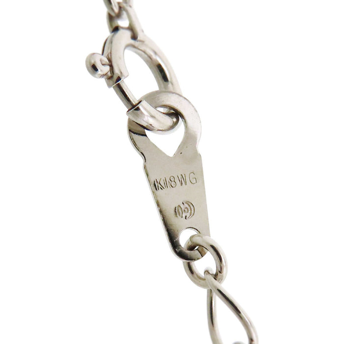 TASAKI 
South Sea Pearl Diamond Necklace