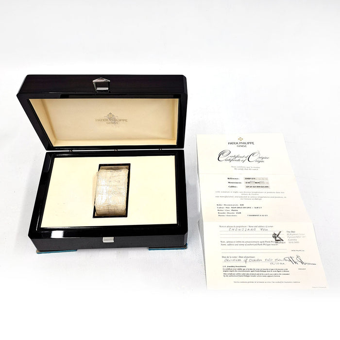 百达翡丽
复杂功能腕表 年历计时码表
附带盒子和证书