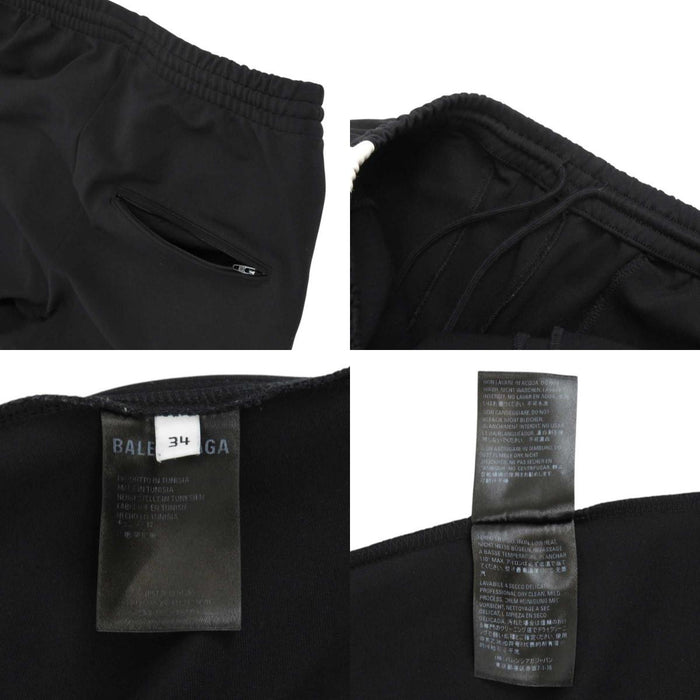 BALENCIAGA 
Bicolor Jersey Line Pants 
Logo Print Sideline Track Pants