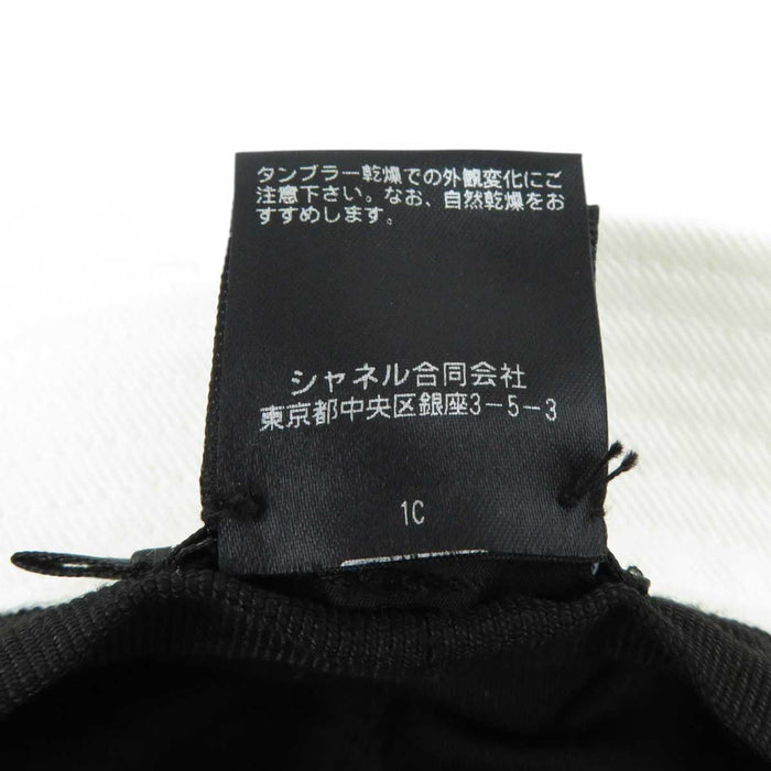 CHANEL 
Sequin Cotton 
Logo Embroidery Bucket Hat