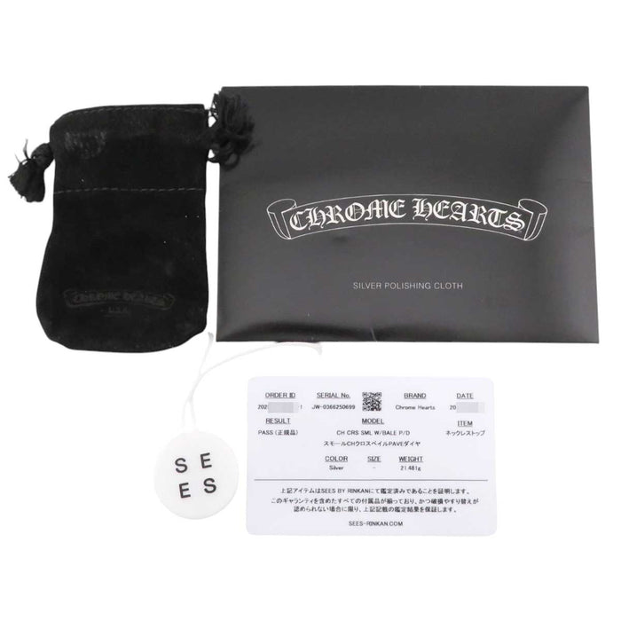 CHROME HEARTS
CH CRS SML W/BALE P/D
Small CH Cross Bale Pavé Diamond Pendant Top