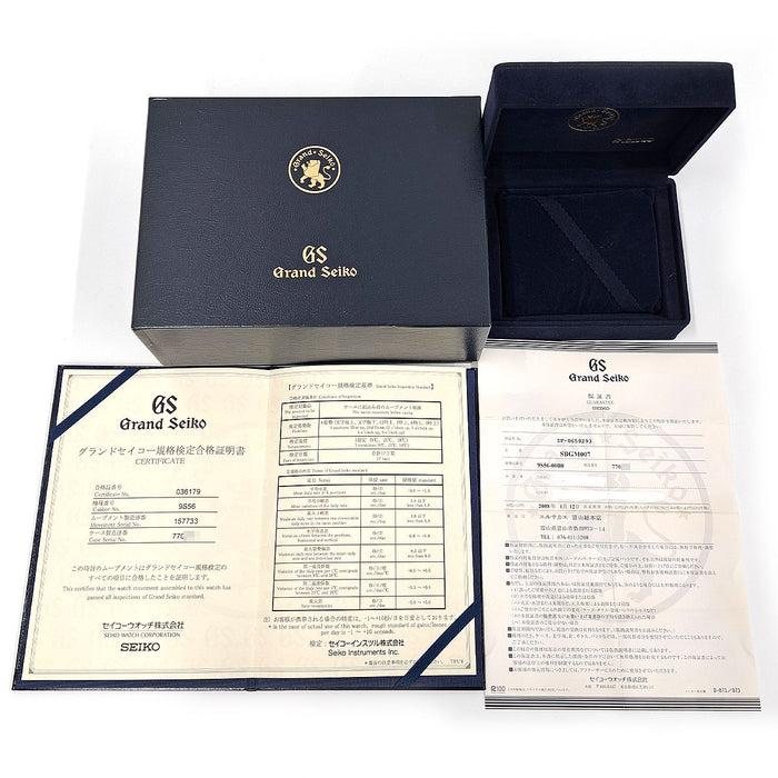 SEIKO 
Grand Seiko Mechanical 
With Box and Warranty Card