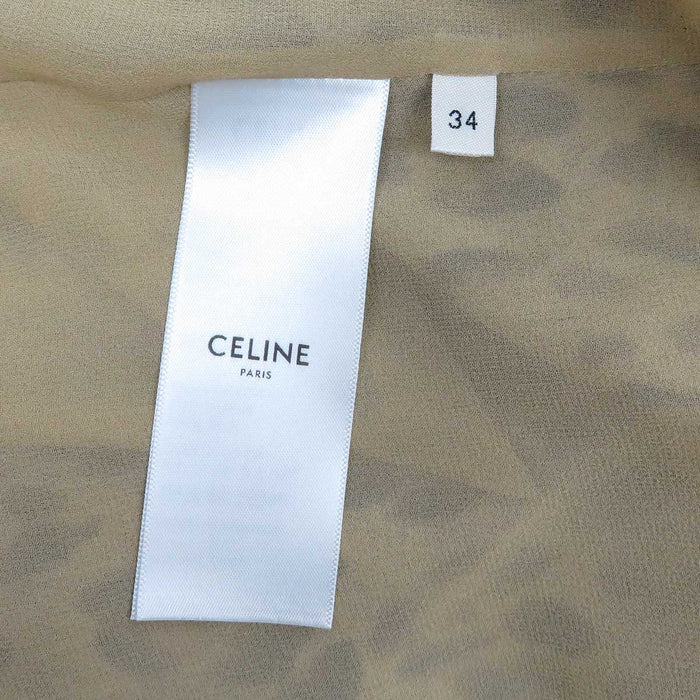 CELINE
凯旋门吊饰 丝绸
豹纹 连衣裙