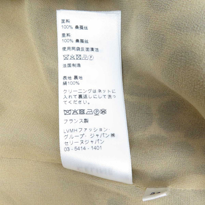 CELINE 
トリオンフチャーム シルク 
レオパード柄 ワンピース