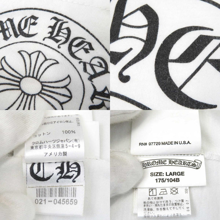 CHROME HEARTS 
ロゴ CHプラス コットン 
ホースシュー プリント Tシャツ