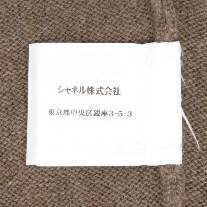 CHANEL
COCO CC Logo V-Neck Gold Color Metal Fittings
Coco Mark Turn Lock Cashmere Long Cardigan