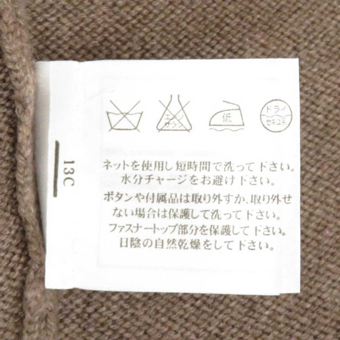 CHANEL
COCO CC Logo V-Neck Gold Color Metal Fittings
Coco Mark Turn Lock Cashmere Long Cardigan