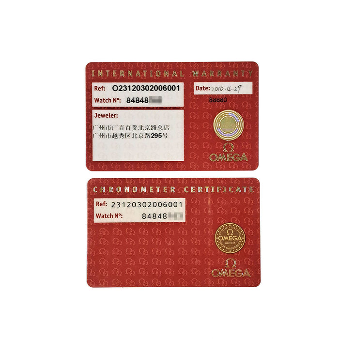 OMEGA 
Seamaster Aqua Terra 
Avec garantie