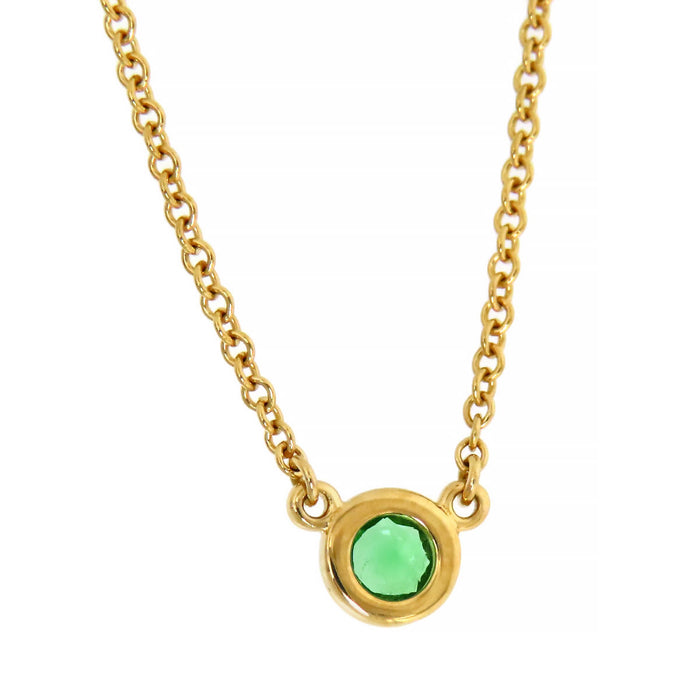 TIFFANY&Co. 
Color By The Yard Necklace