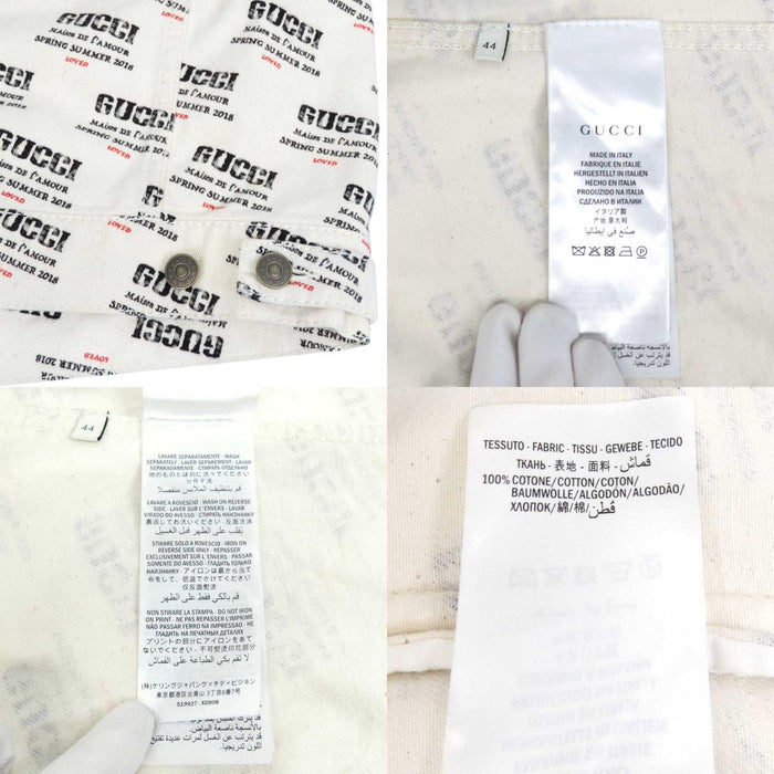 GUCCI 
総柄 コットン 
スタンプロゴ プリント トラッカージャケット