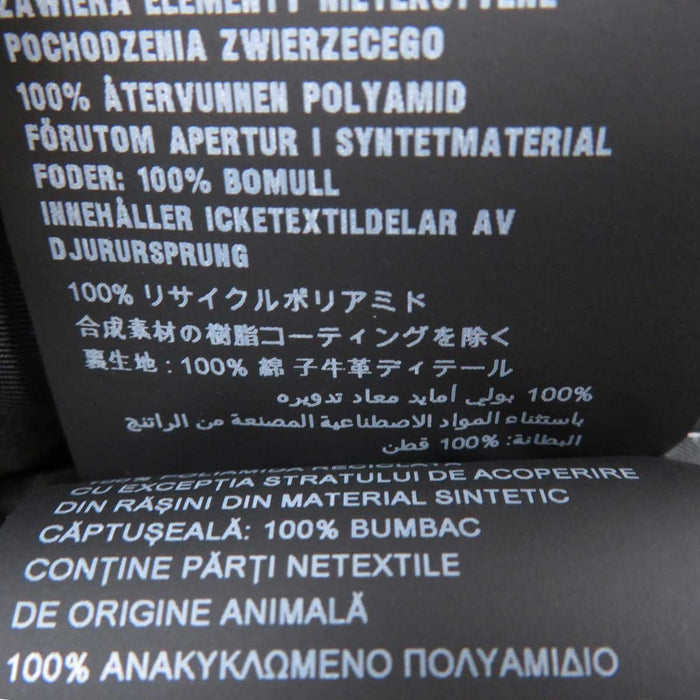 PRADA 
リナイロン 三角ロゴプレート 
Re-Nylon キルティング トライアングルロゴ バケットハット