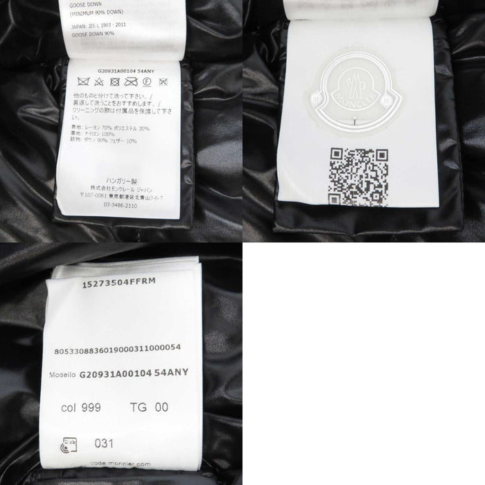 MONCLER
2021 Made Logo Patch Hood
DAOS GIUBBOTTO Daos Lame Short Down Jacket