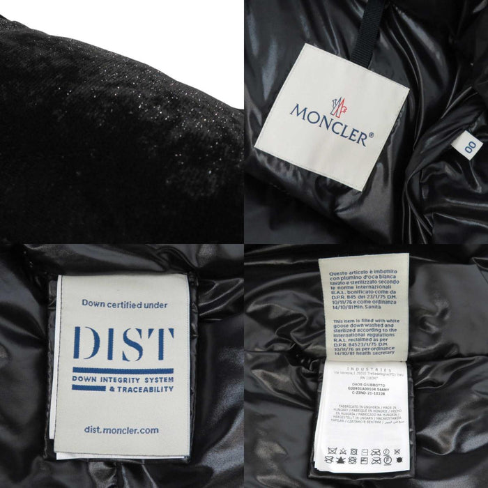 MONCLER
2021 Made Logo Patch Hood
DAOS GIUBBOTTO Daos Lame Short Down Jacket