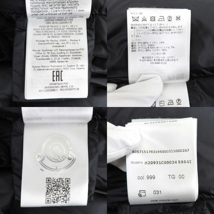 MONCLER 
ワッペン ロゴ 刺繍 フード ダブルジップ ファー 
CHAUVET GIUBBOTTO ショーヴェ ツイード ダウンコート