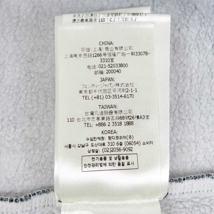 FENDI 
FF 総柄 フーディ スウェット コットン 
ズッカ柄 ロングスリーブ パーカー