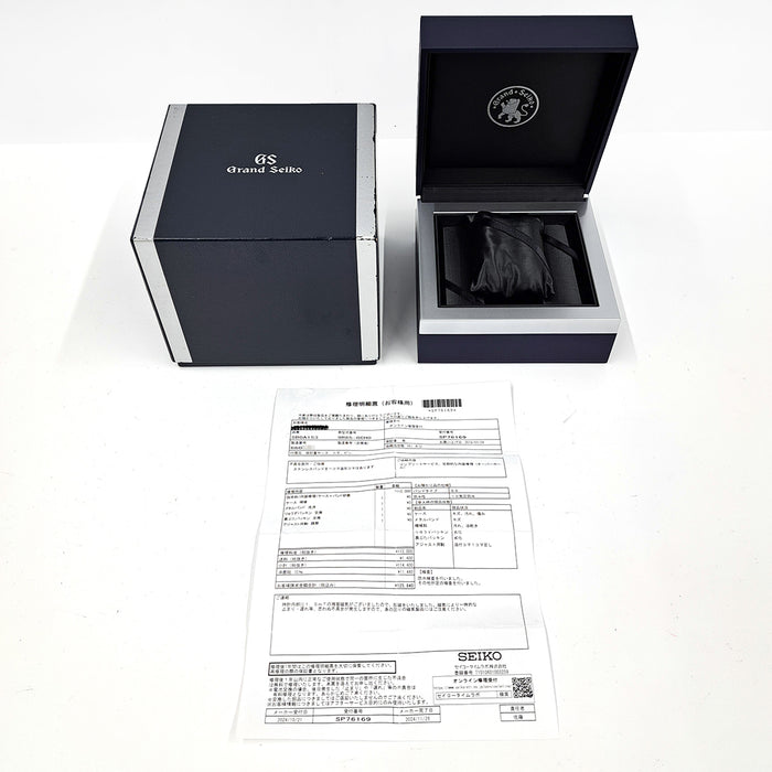 SEIKO
Grand Seiko Spring Drive Nihonbashi Mitsukoshi Limited Model
With Box