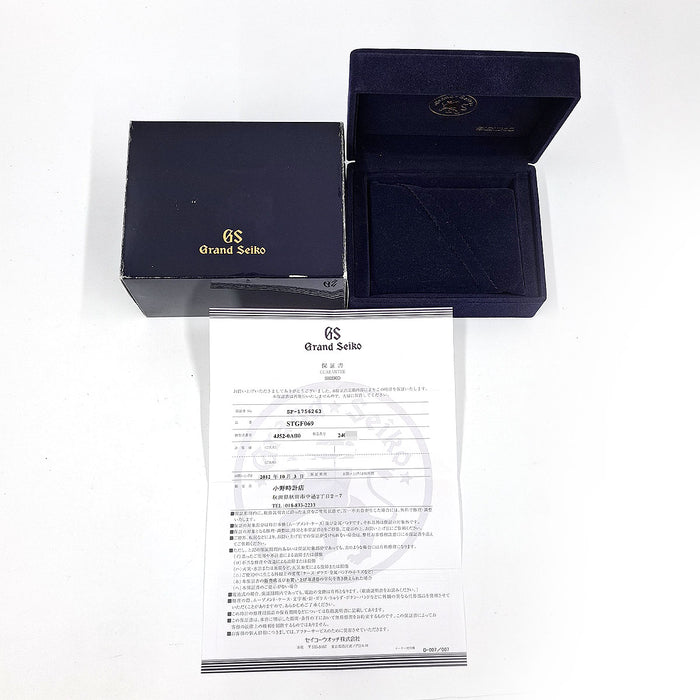 SEIKO
Grand Seiko Quartz Diamond Index
With Box and Warranty Card