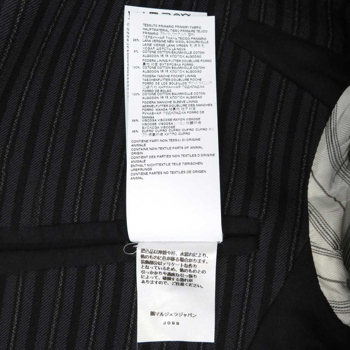 Maison Margiela 
シングル ウール ジャケット スーツ 
ストライプ テーラードジャケット