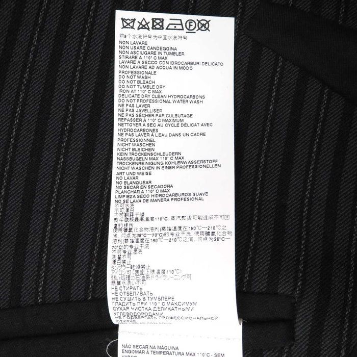 Maison Margiela
Single Wool Jacket Suit
Stripe Tailored Jacket