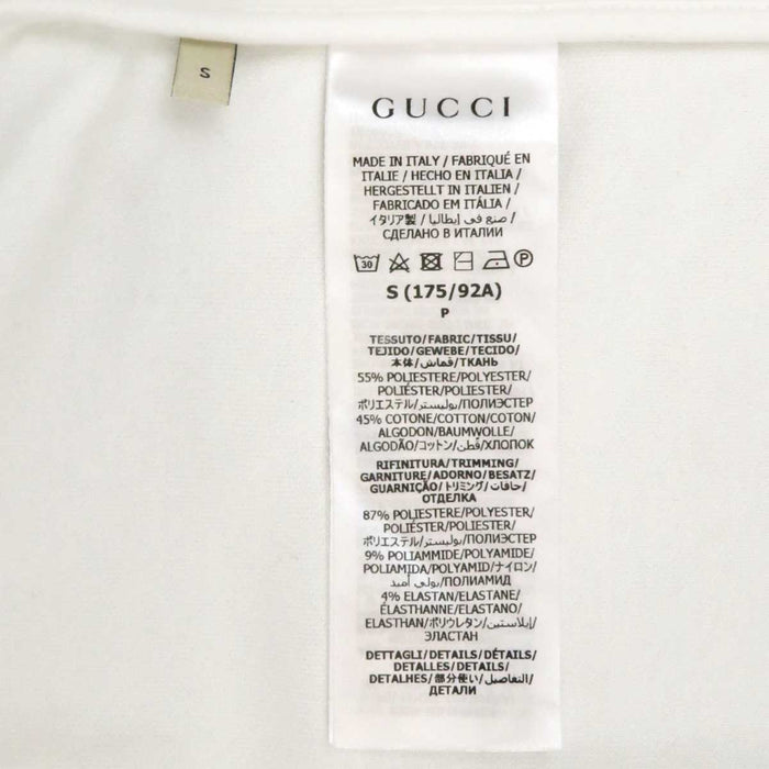 GUCCI 
ロゴ シェリーライン 
アディダスコラボ トラックジャケット