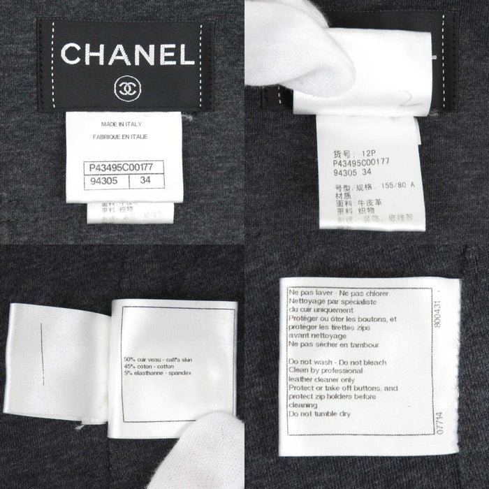 CHANEL 
COCO CC ロゴ レザー 12P 
ココマーク ライダースジャケット