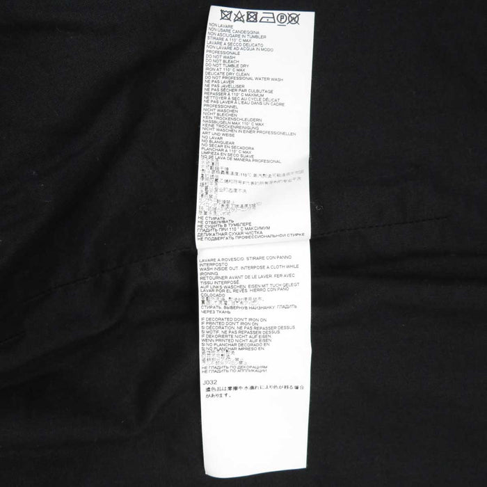 Maison Margiela 
MM6 ボア 
コクーンジャージー オーバーサイズ コート