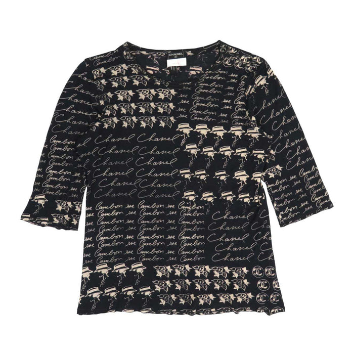 CHANEL 
06C 総柄 ロゴ COCO CC モダール ハーフスリーブ 
ココマーク カメリア プリント カットソー