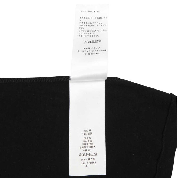 Dior 
ロゴ コットン Bee ジャドール 
J'ADIOR 8 プリント Tシャツ