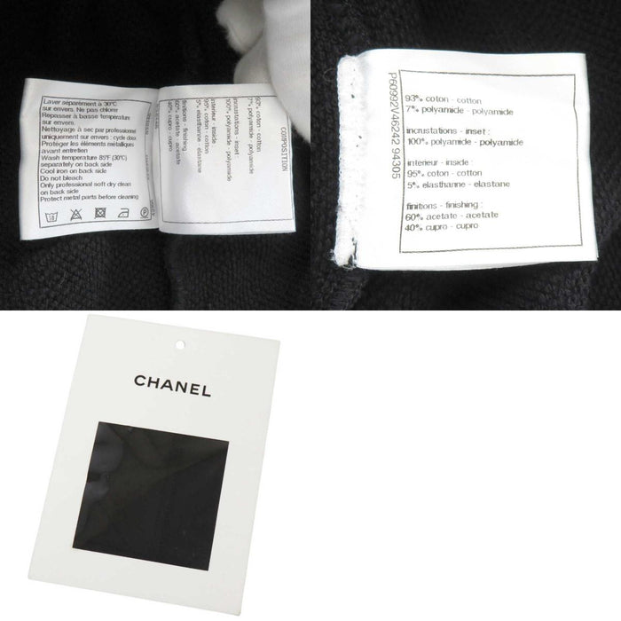 CHANEL 
COCO CC ロゴ ココボタン 
ココマーク マトラッセ レイヤリング スウェット